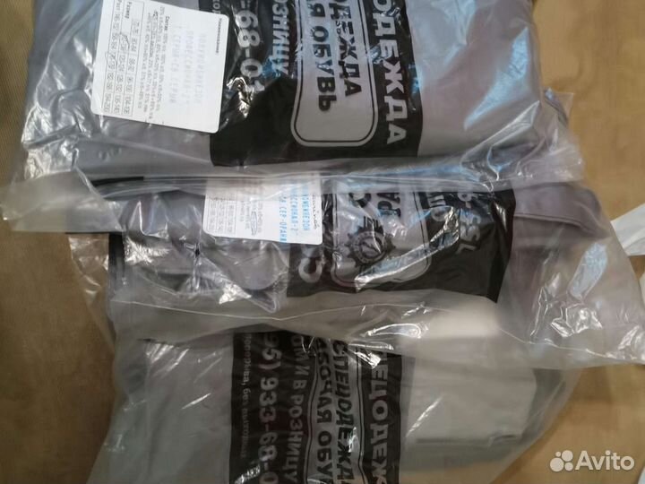 Комбинезон спецодежда