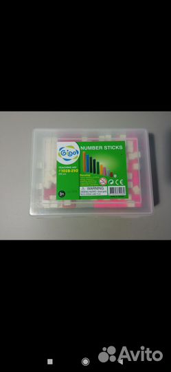 Gigo палочки Кюизенера, сундучки знаний