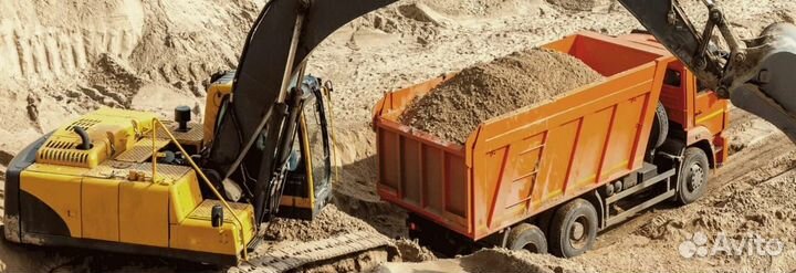 Доставка сыпучих материалов