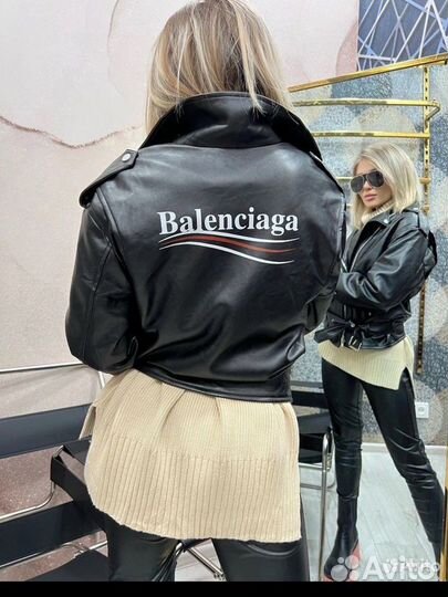 Косуха balenciaga