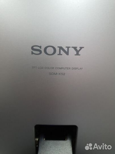 Монитор Sony SDM-X52