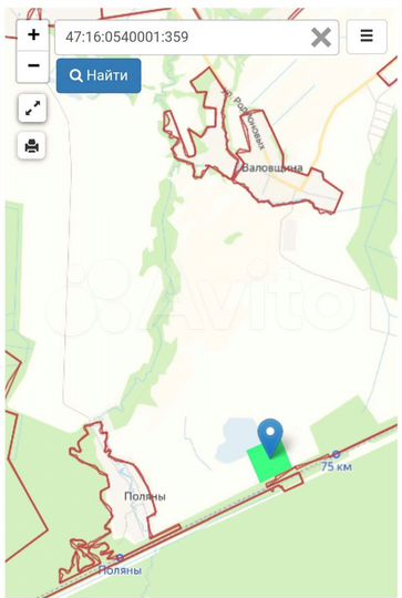 Участок 11 га (СНТ, ДНП)