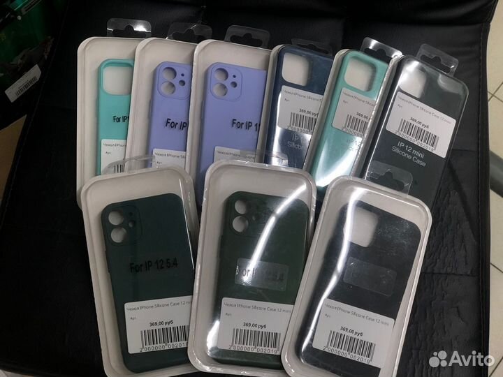 Чехол iPhone Silicone Case 12 mini