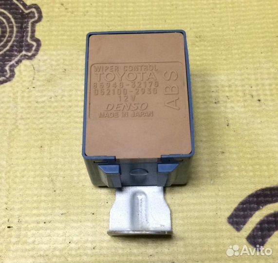 Реле Toyota Vista Ardeo SV50 3S-FSE 1999.05