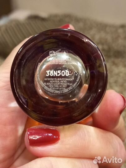 Винтажные духи франция