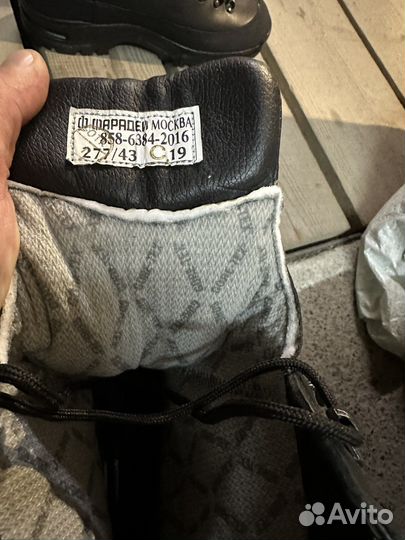 Берцы Фарадей гортекс