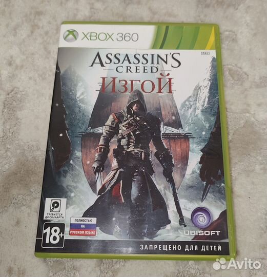 Игра Assassin's Creed Изгой для Xbox 360