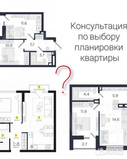 Дизайнер интерьера