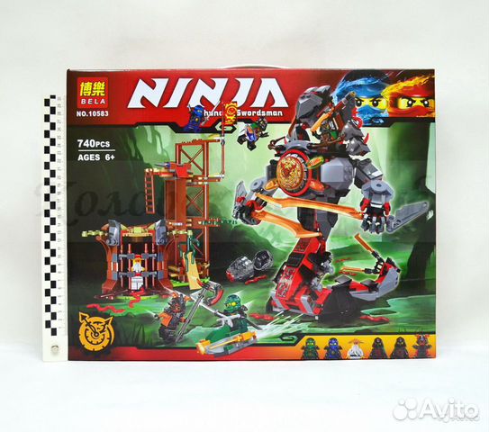 Конструктор. 