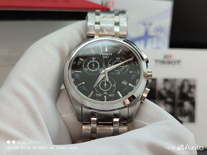 Часы мужские tissot 1853