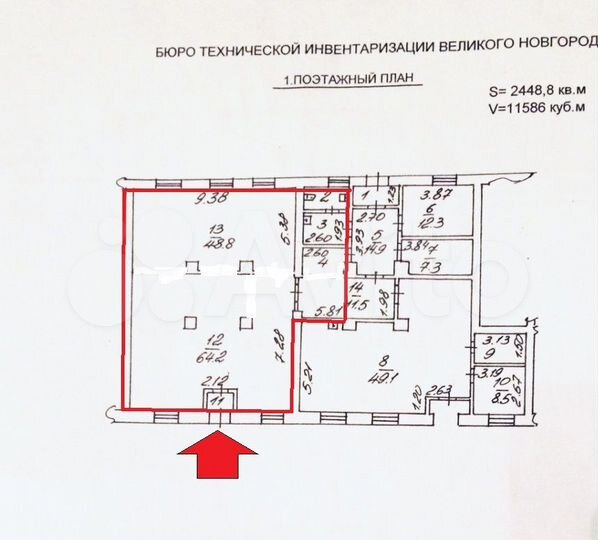 Торговая площадь, 115 м²