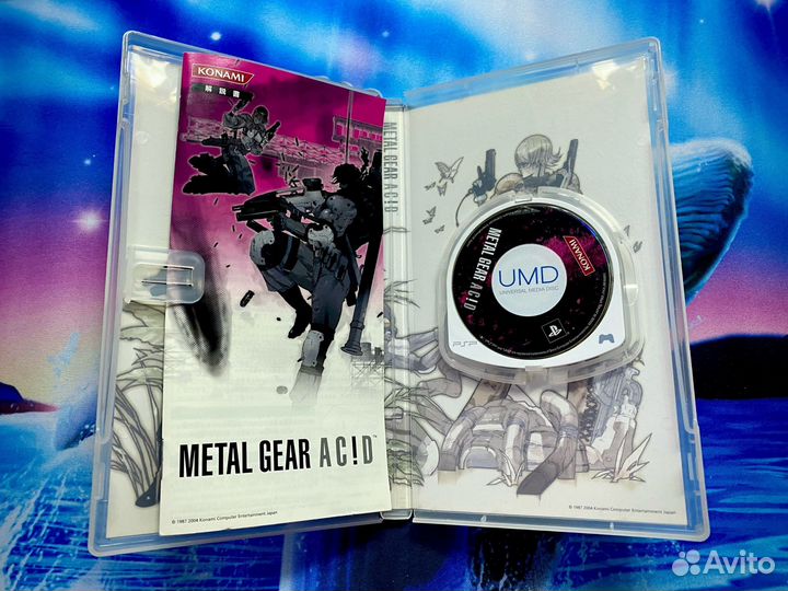 Metal Gear Acid для PSP
