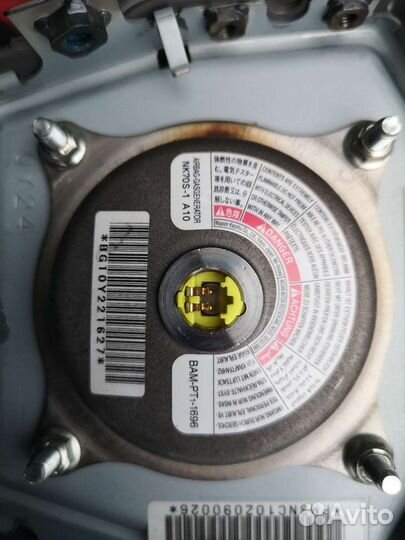 Пирпатрон подушки руля Nissan Leaf