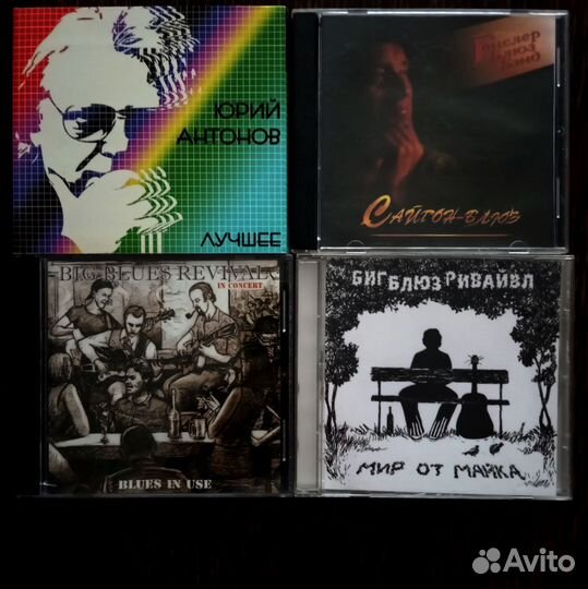 Российская музыка. Поп, рок, блюз