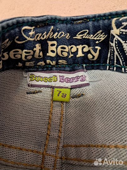Джинсы sweet berry