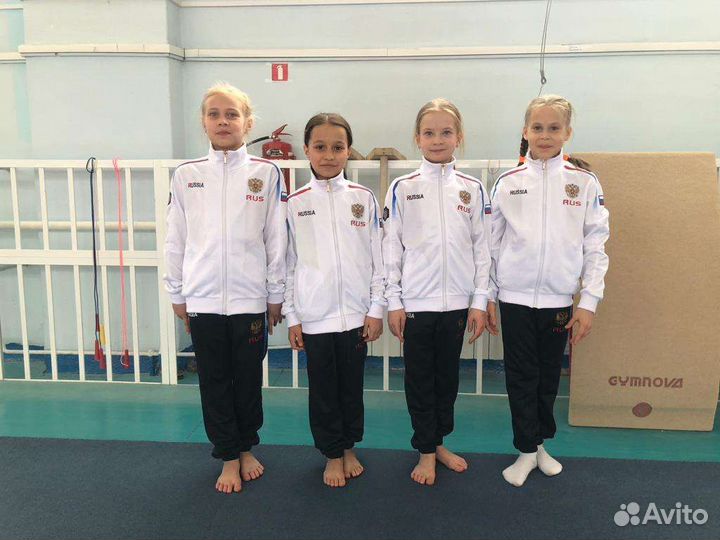 Спортивный костюм russia forward