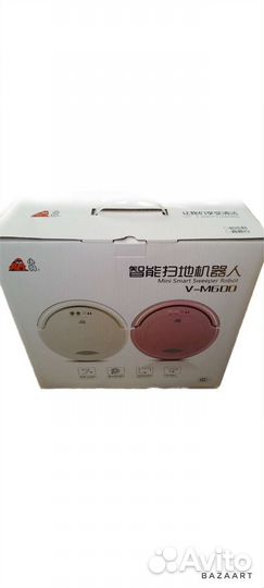 Новый Робот пылесос V-M 600