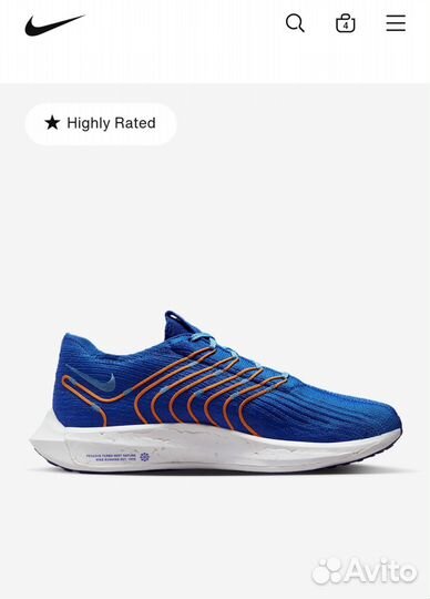 Кроссовки муж Nike Turbo новые 43,5 US10,5 Оригина