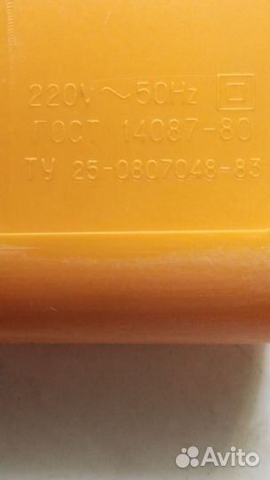 Плойка для завивки волос СССР