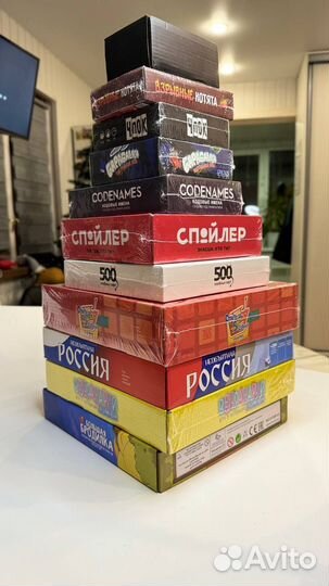 Настольные игры