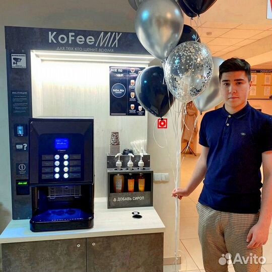 Кофепоинт онлайн бизнес