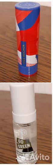 Косметика от Yves Rocher