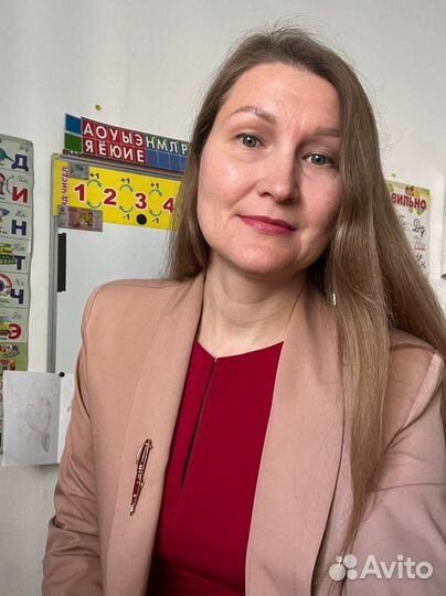 Консультация педагога для родителей