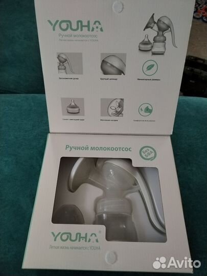 Молокоотсос ручной