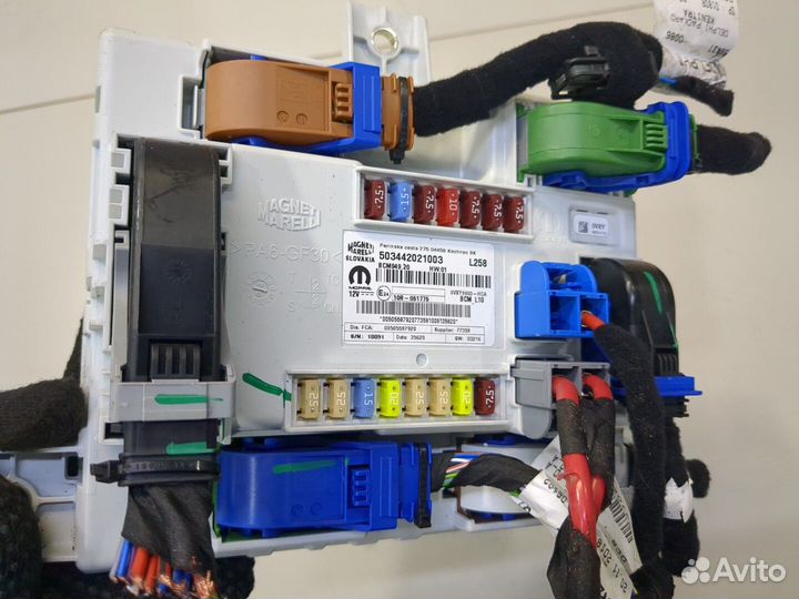 BSM Блок предохранителей Alfa Romeo Stelvio 2016