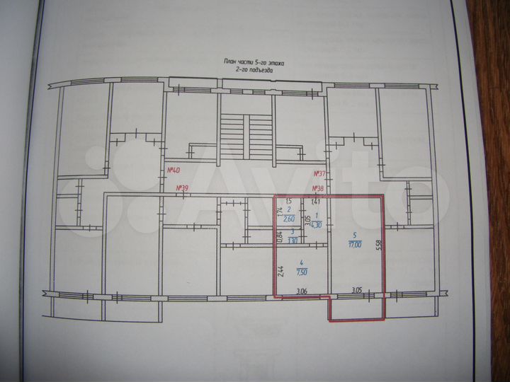 Авито шумерля 1 комнатную квартиру. Авито шумерля 1 комнатную квартиру. Авито шумерля 1 комнатную квартиру. Ломоносова, 60. Пушкина 29 шумерля.