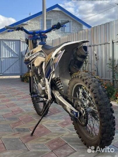 Avantis a2 2020 250