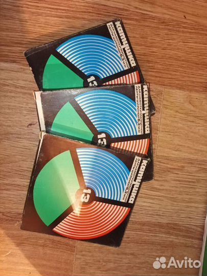 Катушка для магнитной ленты