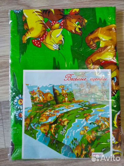 Комплект Постельного Белья Детский