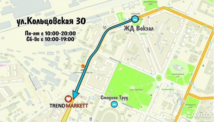 Силиконовый чехол на Sumsung Galaxy A71