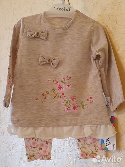 Детские вещи от 0 до 86р