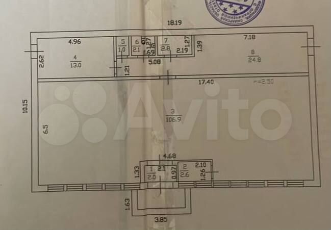 Торговая площадь, 155 м²