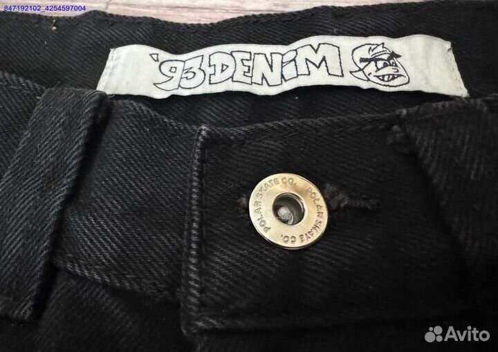 Шорты Polar Big Boy 93