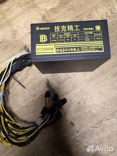 Блок питания для asic 2000w, antminer s9, l3+ и тп
