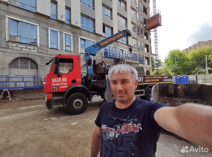 Машинист автовышки агп