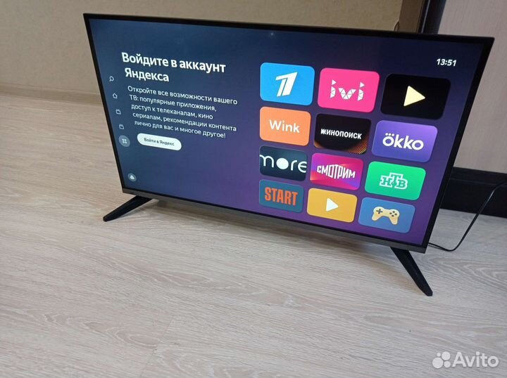 Телевизор dexp 32