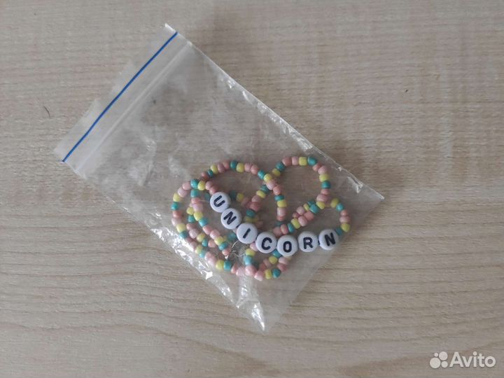 Подвеска из бисера