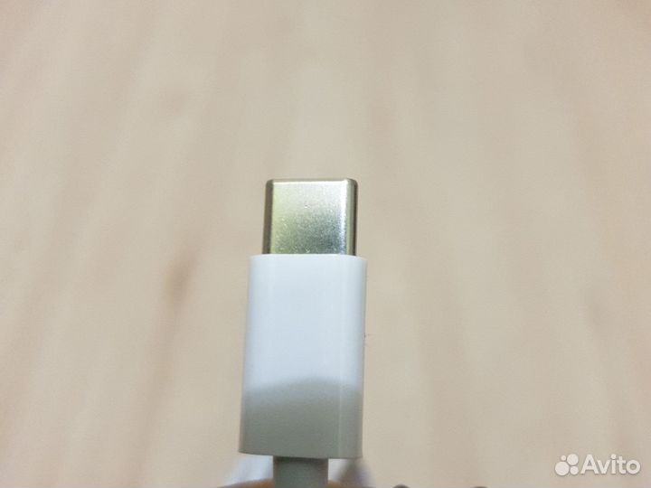 Провод для iPhone