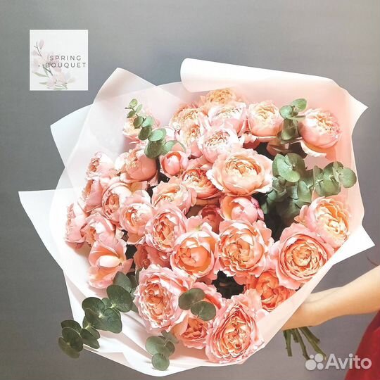 Букет с доставкой от 30 минут