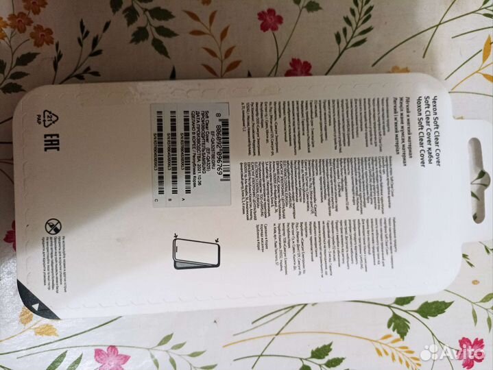 Чехол на samsung