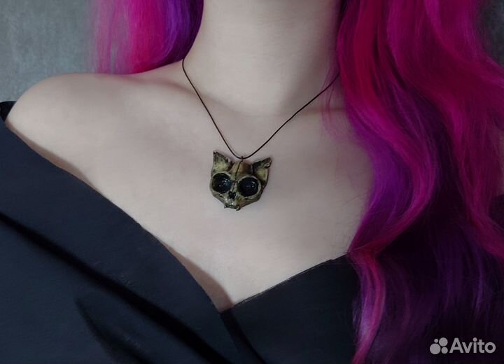 Подвеска череп