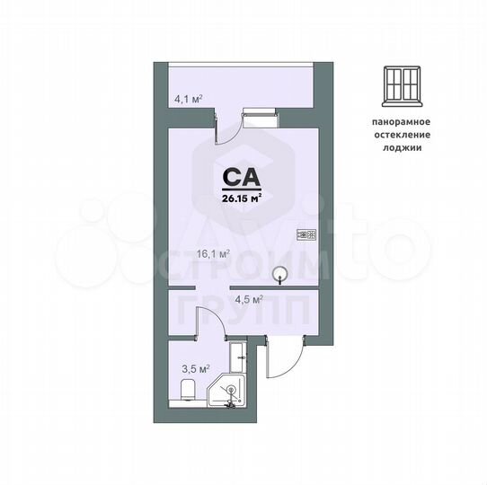 Квартира-студия, 26,2 м², 7/9 эт.