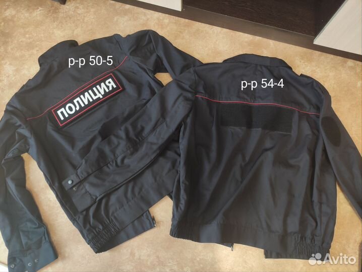 Полицейская форма ппс
