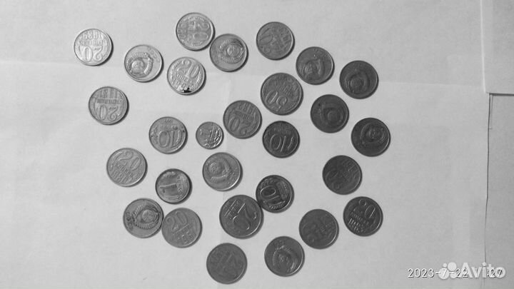 Монеты СССР