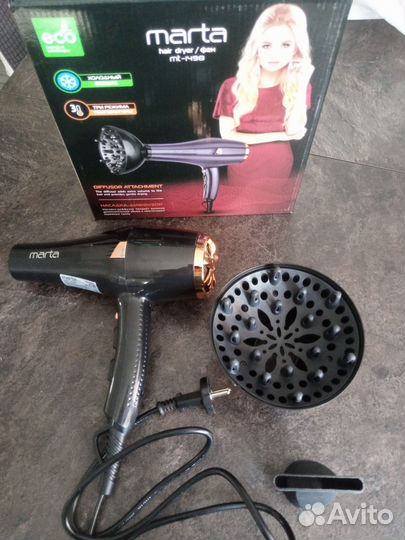 Фен hair dryer marta