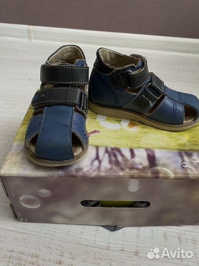 Сандали для мальчика